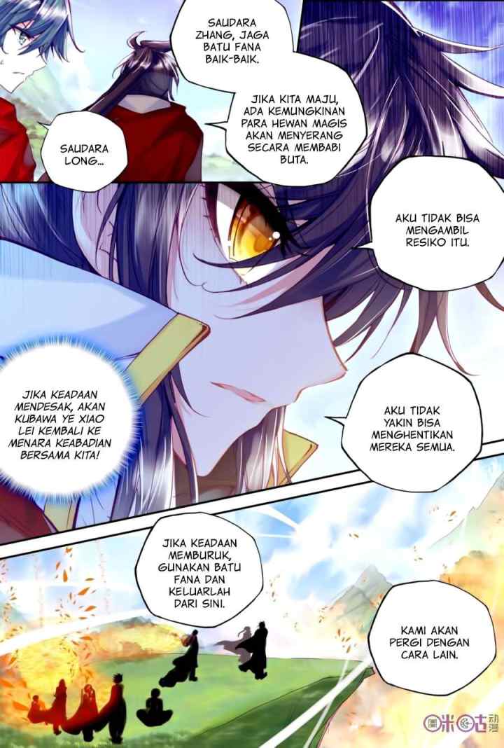 Shen Yin Wang Zuo chapter 124 halaman 6