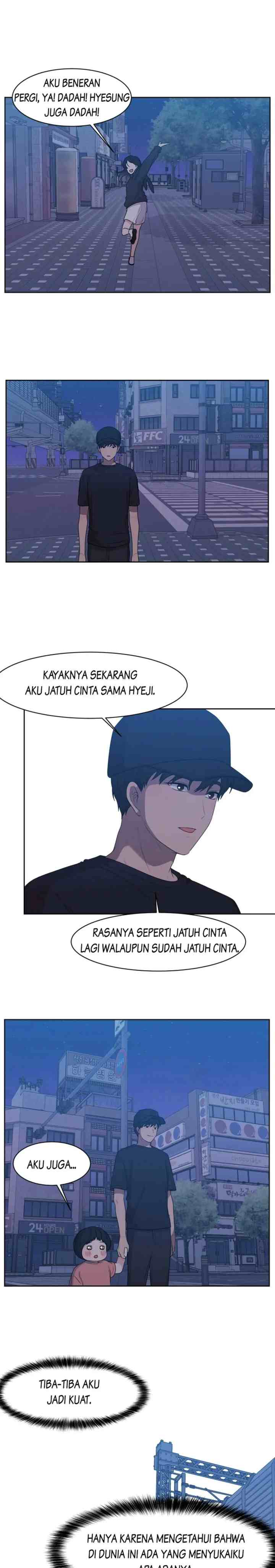 The Omniscient Point of View of an Unrequited Love chapter 56 halaman 5