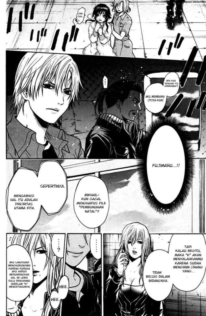 Bloody Monday chapter 36 halaman 5