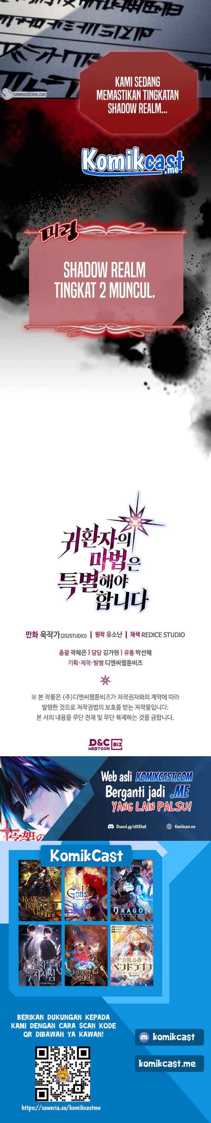 A Returner's Magic Should Be Special chapter 206 halaman 16