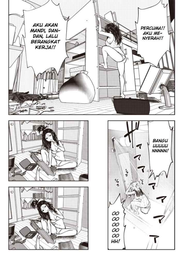 Kouiu no Ga Ii chapter 1.1 halaman 14