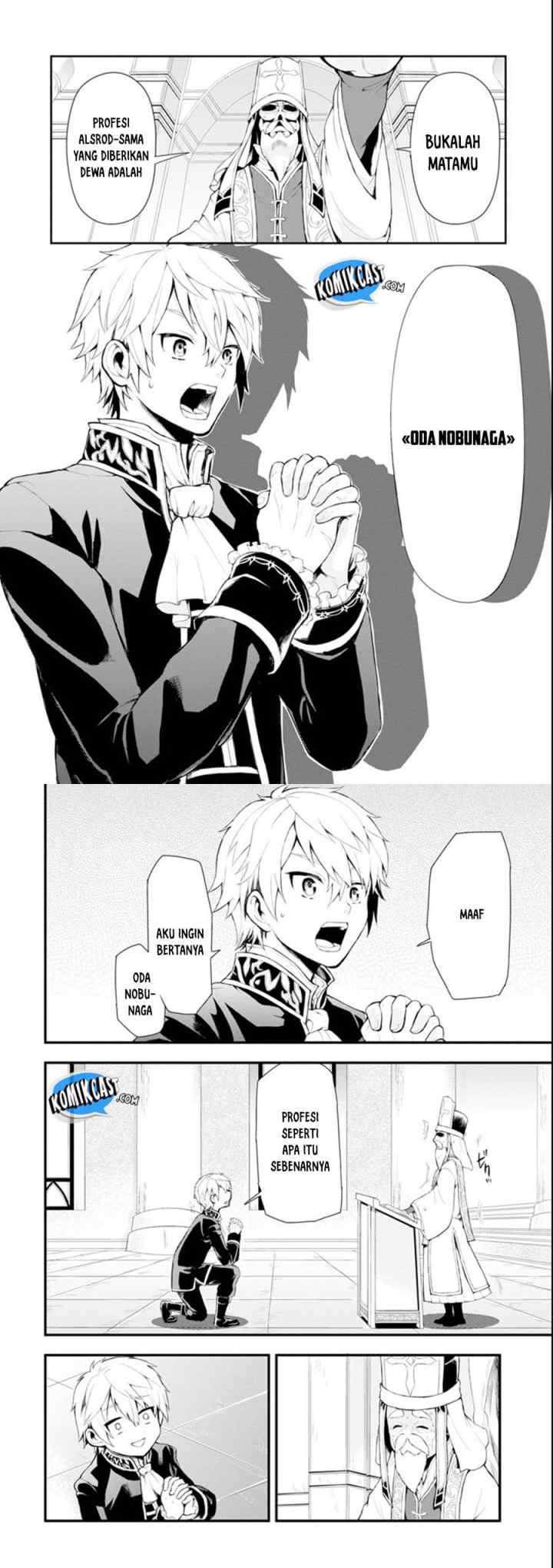 Oda Nobunaga to Iu Nazo no Shokugyo ga Mahou Kenshi yori Cheat Dattanode, Oukoku wo Tsukuru Koto ni chapter 1 halaman 8