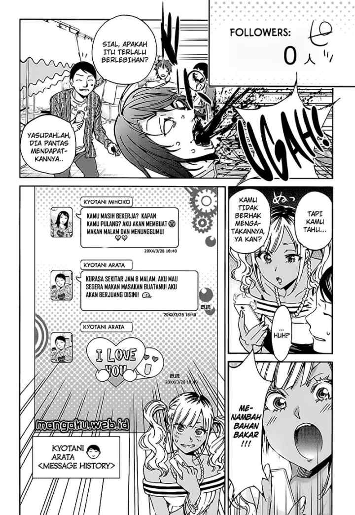 Real Account 2 chapter 25 halaman 8