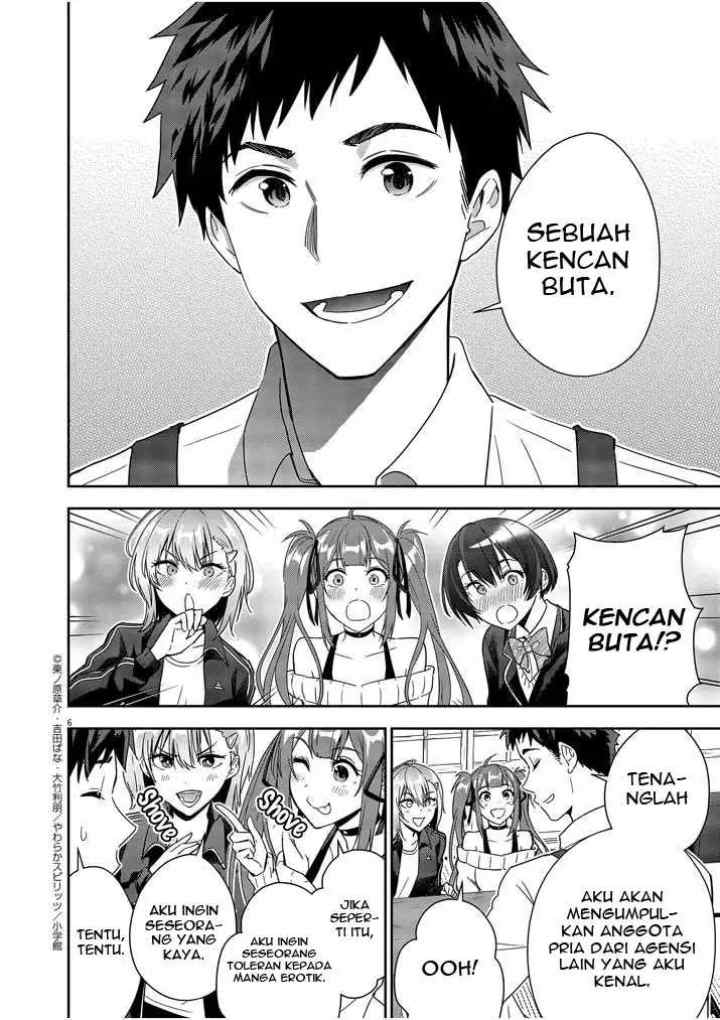 Kekkon ga Zentei no Love Comedy chapter 6 halaman 7