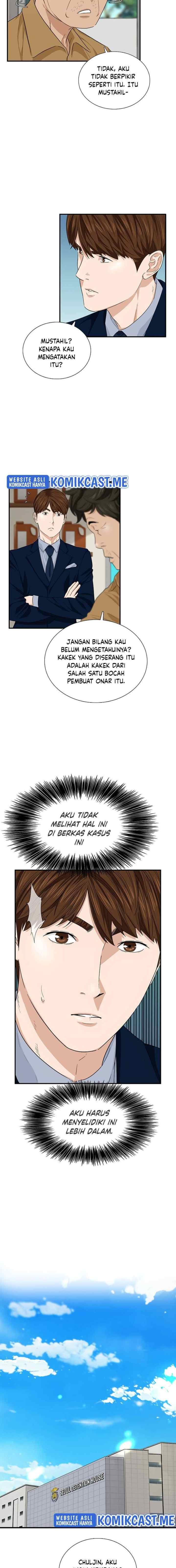 This is the Law chapter 58 halaman 4