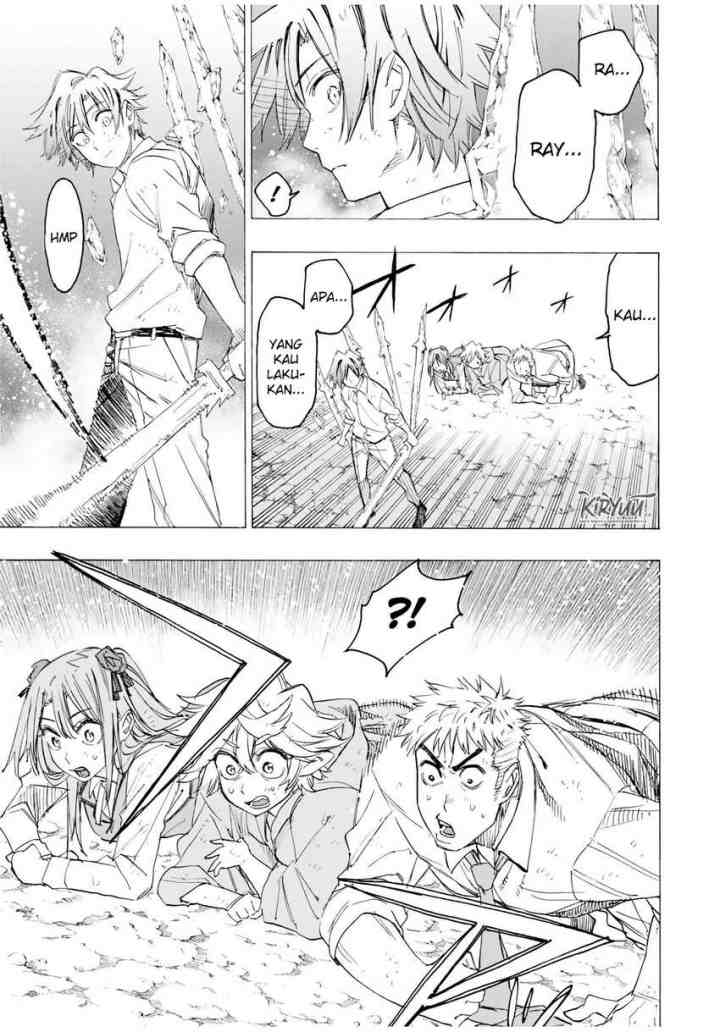 Hyouken no Majutsushi ga Sekai wo Suberu Sekai Saikyou no Majutsushi dearu Shounen wa, Majutsu Gakuin ni Nyuugaku Suru chapter 21 halaman 4