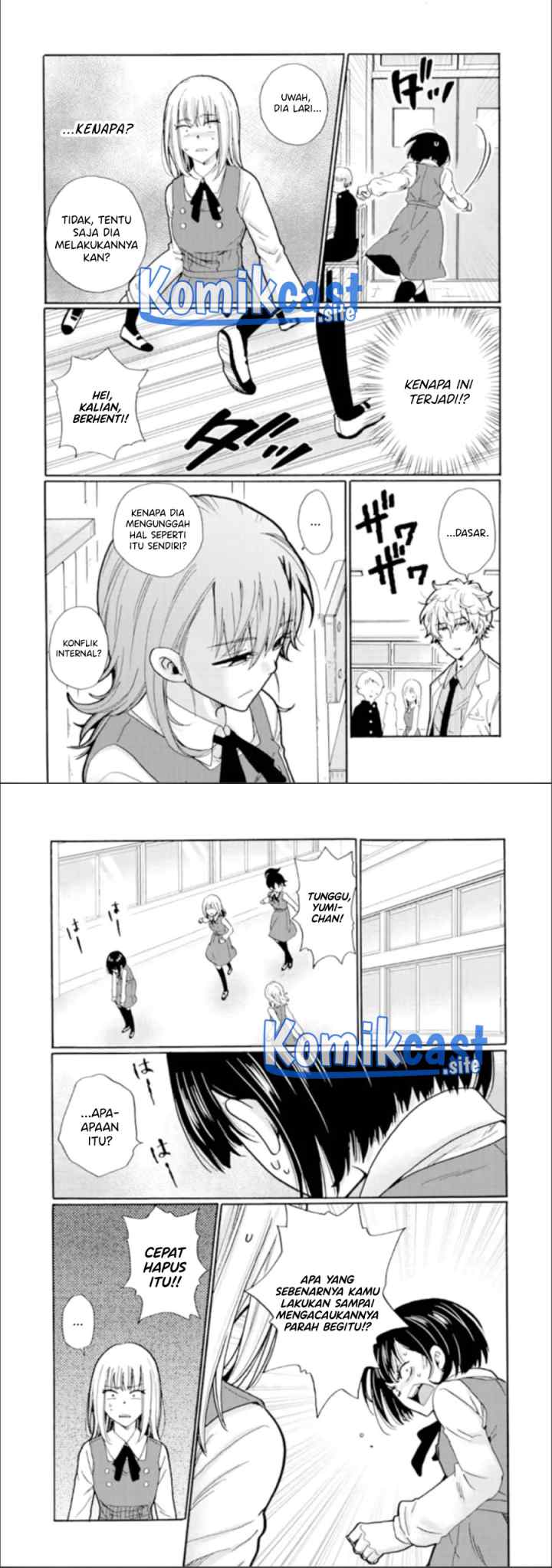 Ijimeru Aitsu ga Waruinoka, Ijimerareta Boku ga Waruinoka? chapter 15 halaman 12