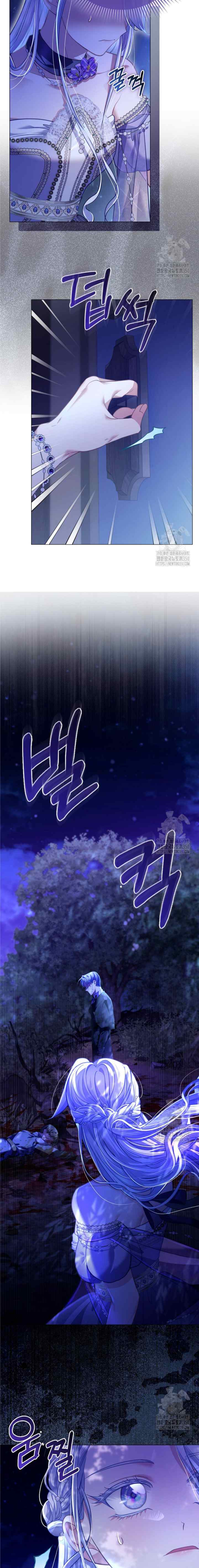 The Villainous Duke's Daughter's Special Rice Cultivation Method chapter 50 halaman 16