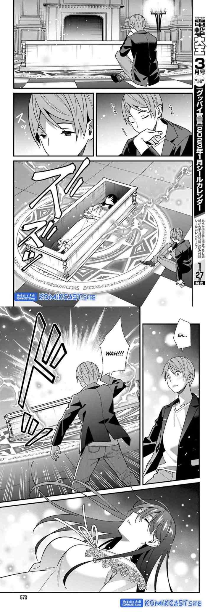 Hirasaka Hinako ga Ero Kawaii koto wo Ore dake ga Shitteiru chapter 44 halaman 10