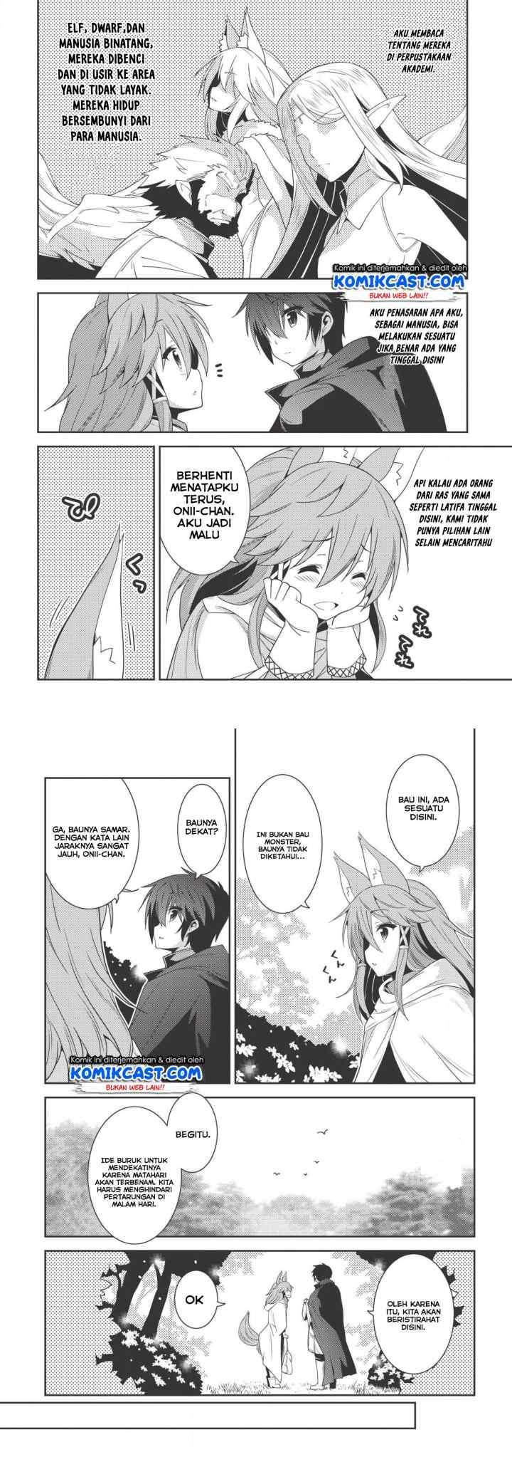 Seirei Gensouki chapter 18 halaman 4