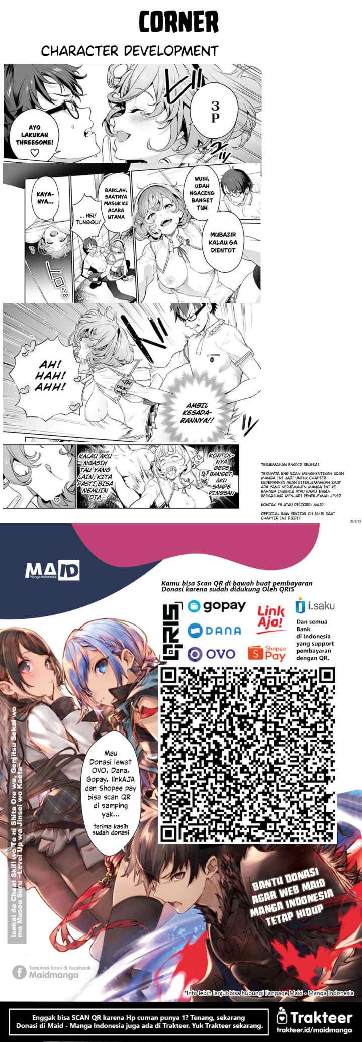 Nukitashi – nuki ge mitaina shima ni sun deru watashi wa dou surya iidesu ka? chapter 3 halaman 17