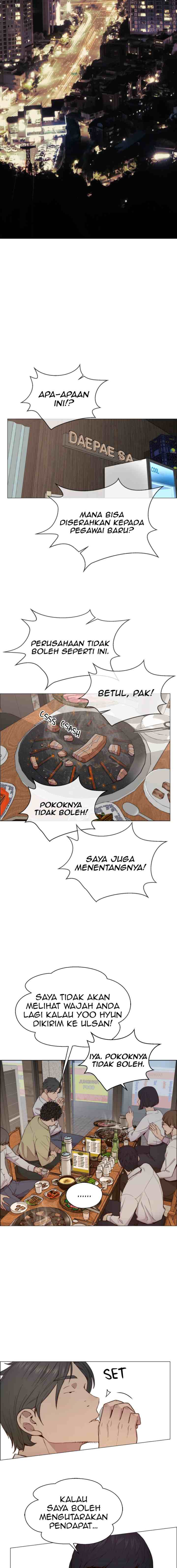 The Man chapter 146 halaman 13