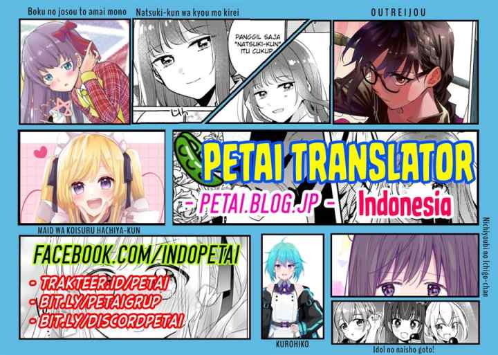 Sekai de Ichiban chapter 4 halaman 14