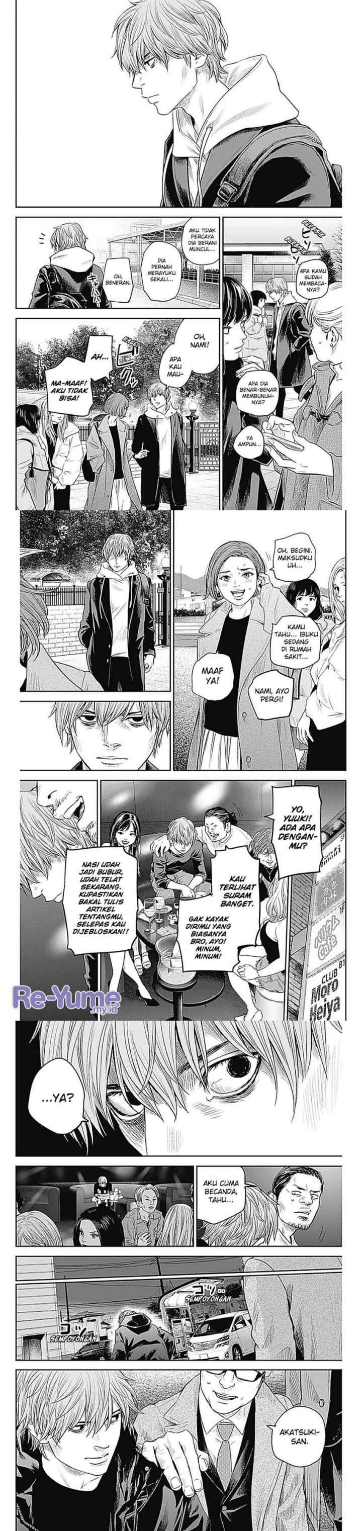 Adabana chapter 26 halaman 10