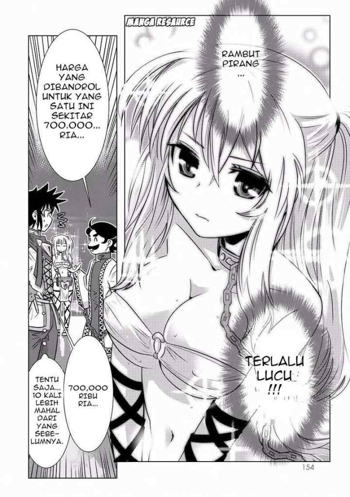 Isekai Shihai no Skill Taker: Zero kara Hajimeru Dorei Harem chapter 7 halaman 13