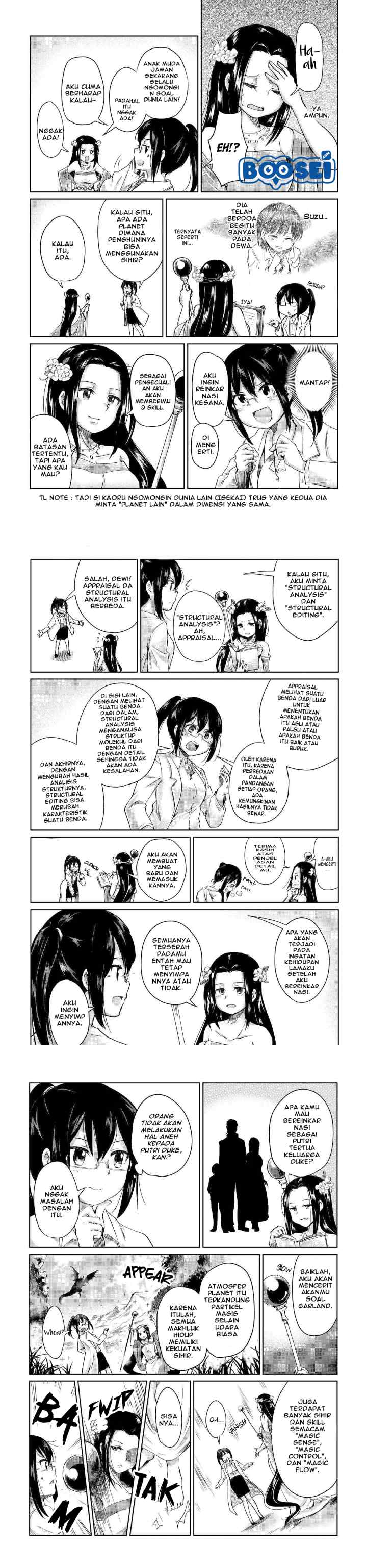 The Former Structural Researcher's Story of Otherworldly Adventure chapter 1 halaman 6