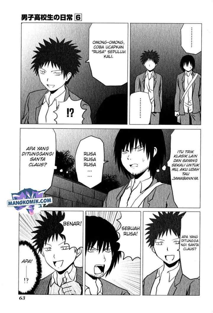 Danshi Koukousei no Nichijou chapter 89 halaman 6