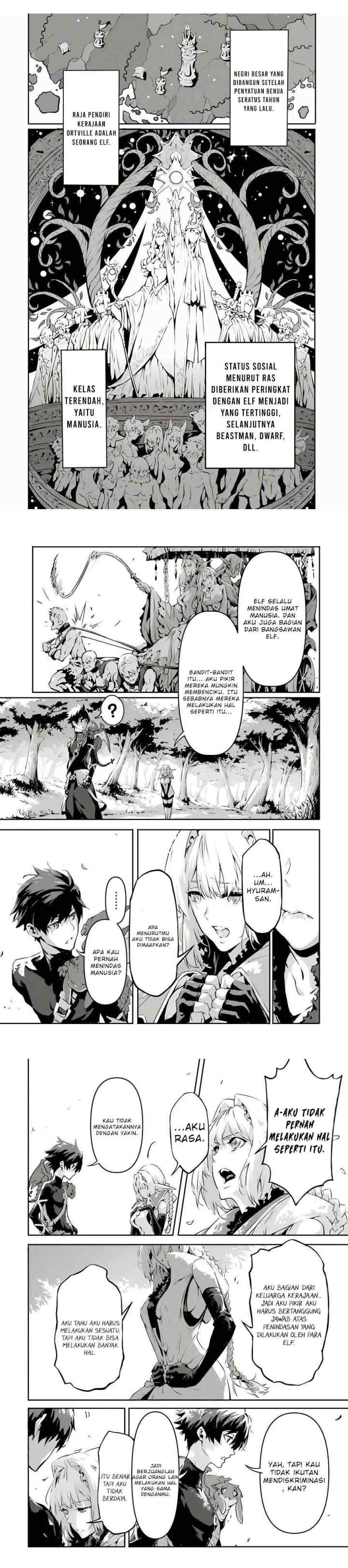 Kamigoroshi no Maou Saijyaku Shuzoku ni Tensei shi Shijyou Saikyou ni naru chapter 4 halaman 5