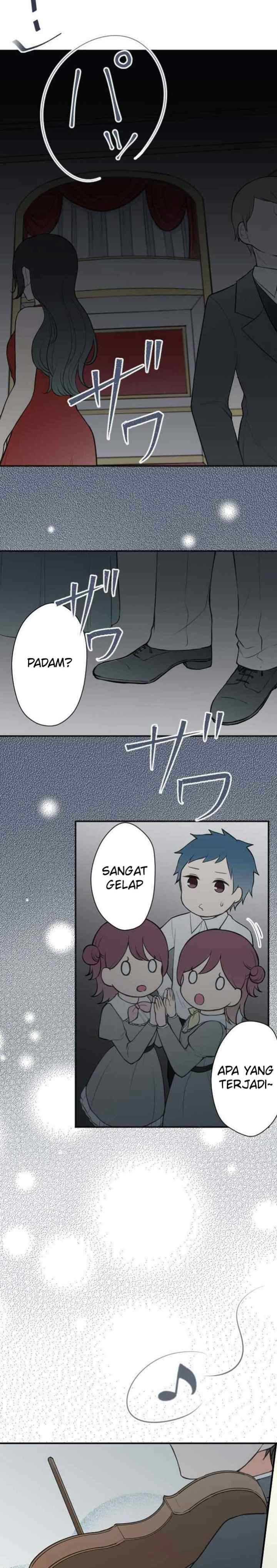 Ouji-sama Nante Iranai chapter 104 halaman 4