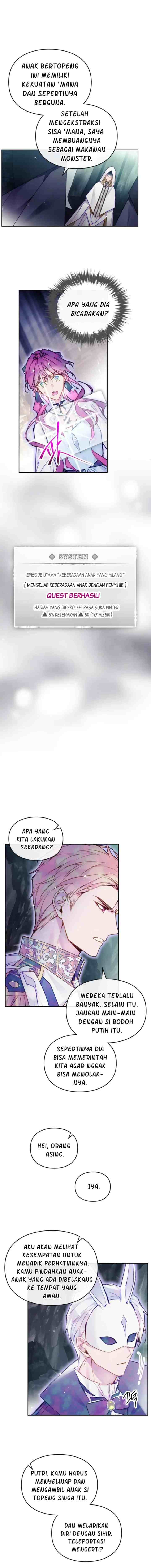 Death Is the Only Ending for the Villainess chapter 118 halaman 7