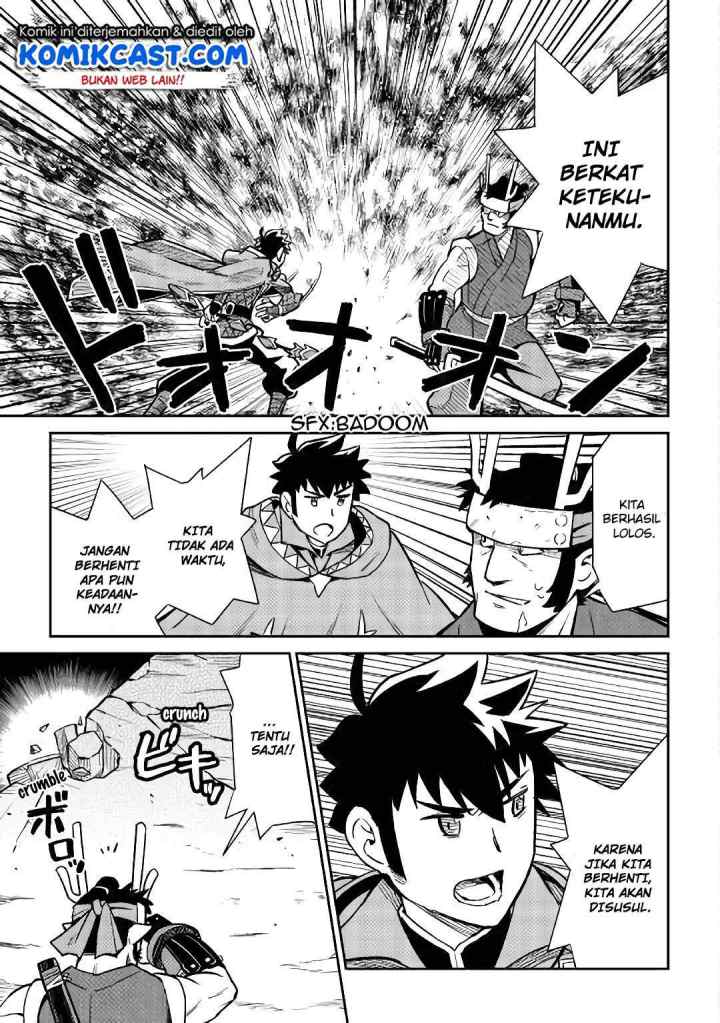 Toaru Ossan no VRMMO Katsudouki chapter 45 halaman 16