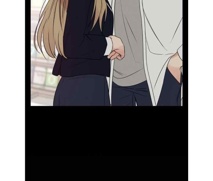 The Boyfriend Standard chapter 0 halaman 11
