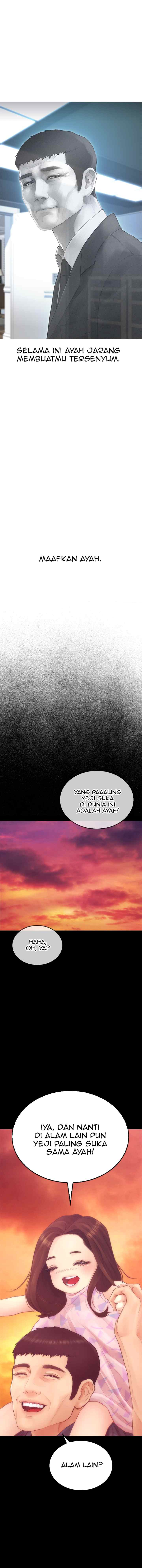 Highschool Lunch Dad chapter 40 halaman 11