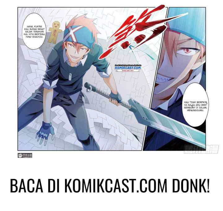 Magic Domain Mercenary chapter 4.5 halaman 13
