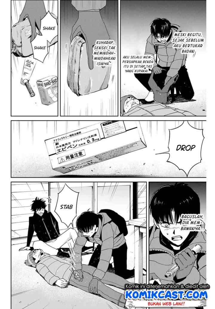 Fukushuu No Kyoukasho chapter 30 halaman 5
