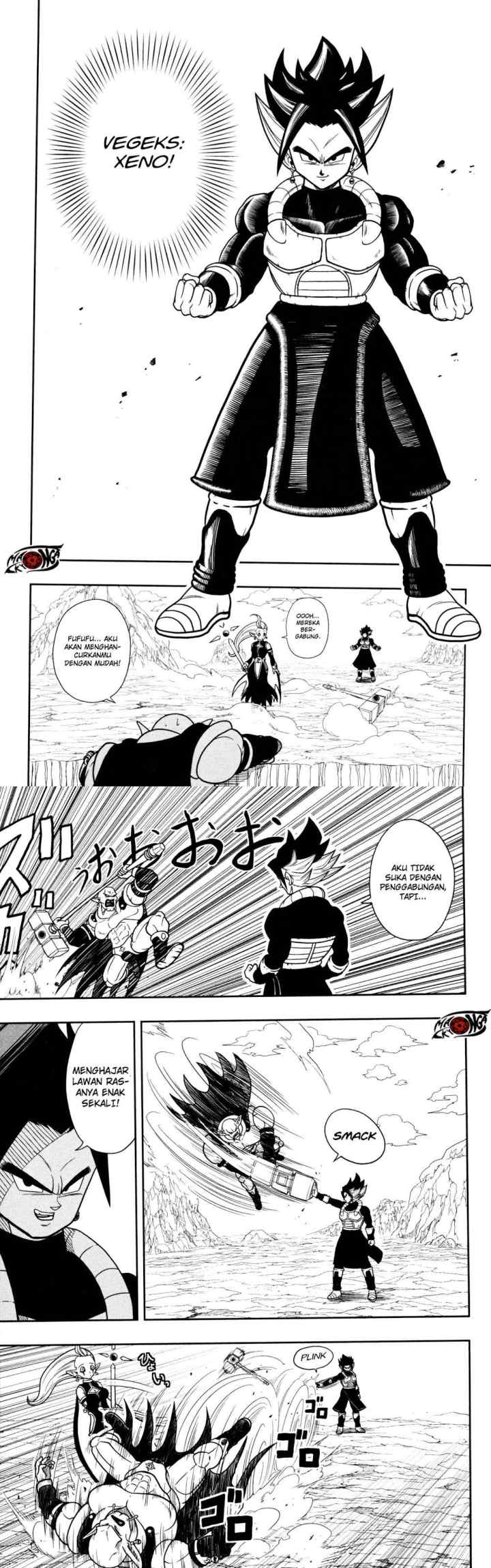 Super Dragon Ball Heroes: Dark Demon Realm Mission! chapter 3 halaman 10