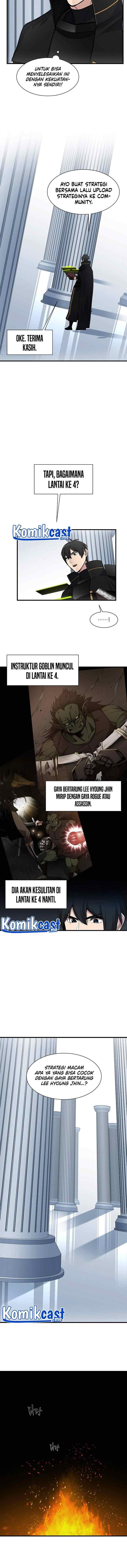 The Tutorial Is Too Tough! chapter 69 halaman 7