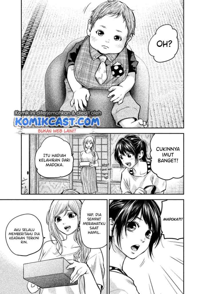 Hare-Kon chapter 150 halaman 4