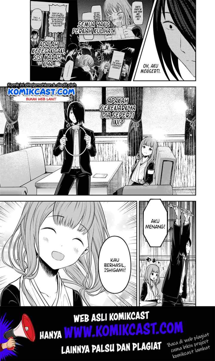 Kaguya-sama wa Kokurasetai: Tensai-tachi no Renai Zunousen chapter 174 halaman 16