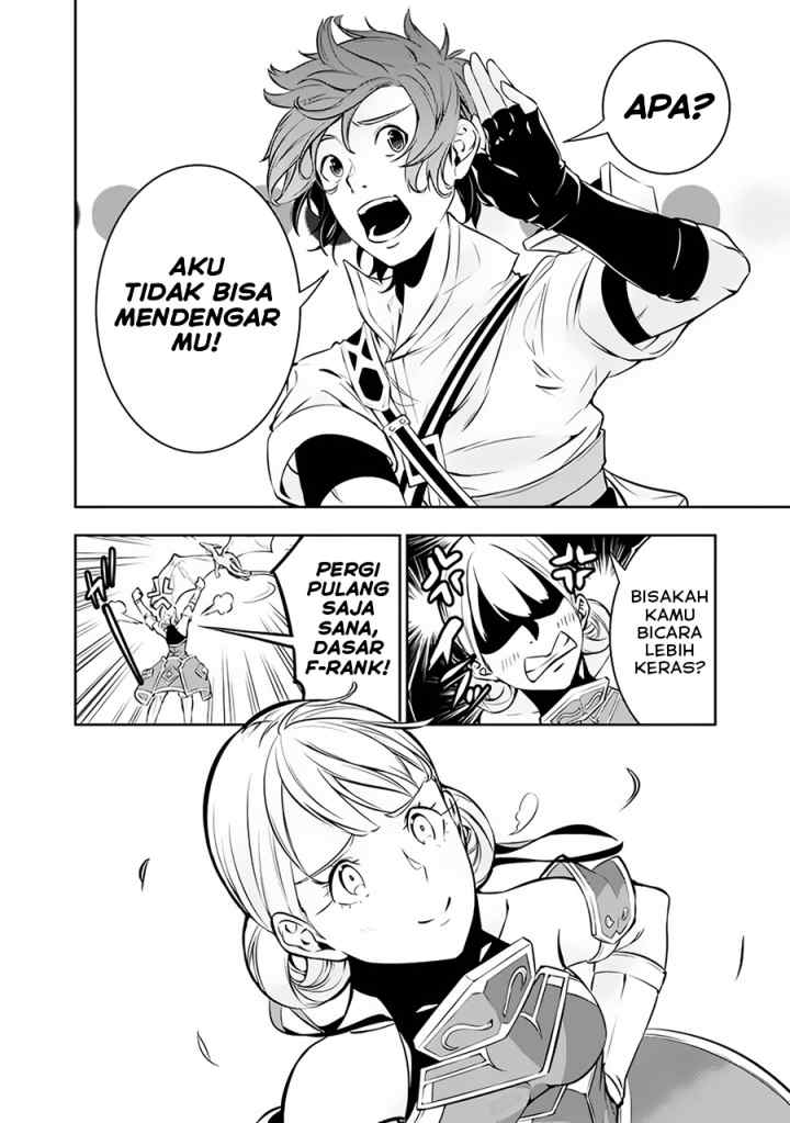 Shijou Saikyou no Mahou Kenshi, F Rank Boukensha ni Tensei Suru chapter 80 halaman 11