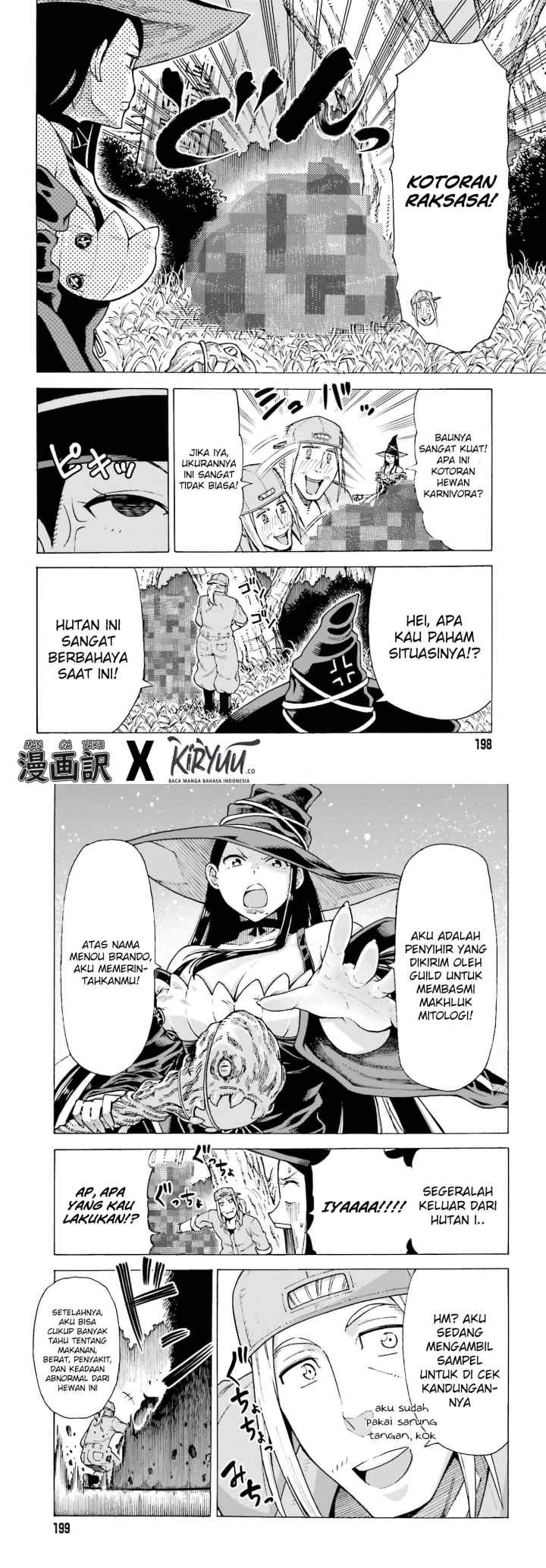 Shiikuin-san wa Isekai de Doubutsuen Tsukuritainode Monsutaa wo Tenazukeru chapter 1.1 halaman 10