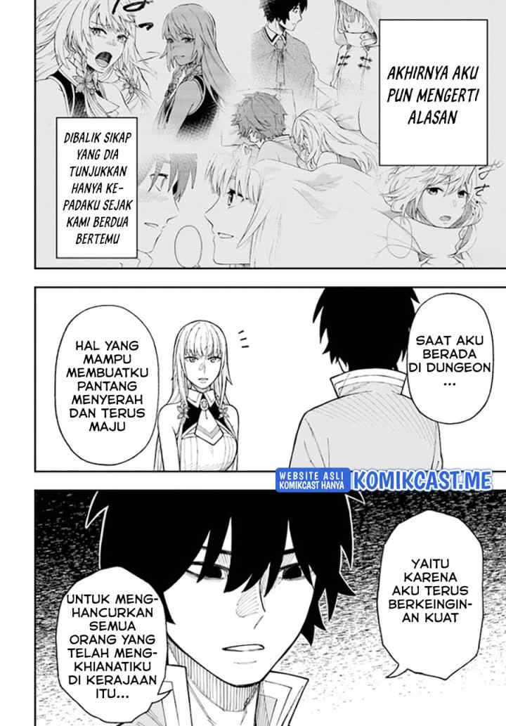 Nito no Taidana Isekai Shoukougun: Saijaku Shoku chapter 25.1 halaman 13