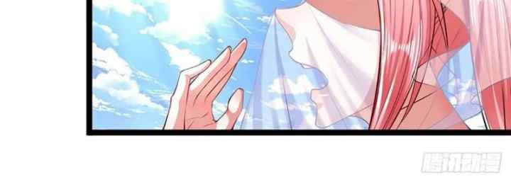 My Disciples All Over The World chapter 52 halaman 13