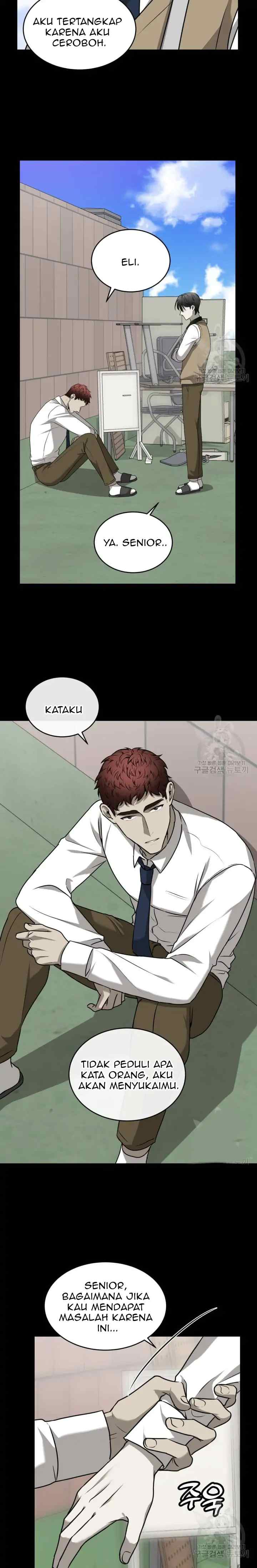 Vivarium chapter 22 halaman 13