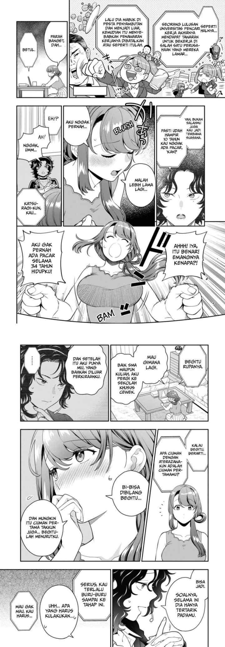 Musume Janakute, Watashi (Mama) ga Suki Nano!? chapter 22 halaman 8