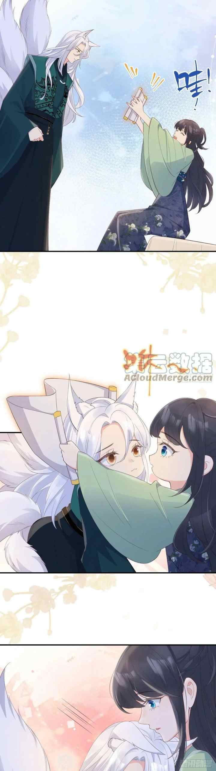 Fox Spirit Child Is Also Quite Obedient Today? chapter 58 halaman 7
