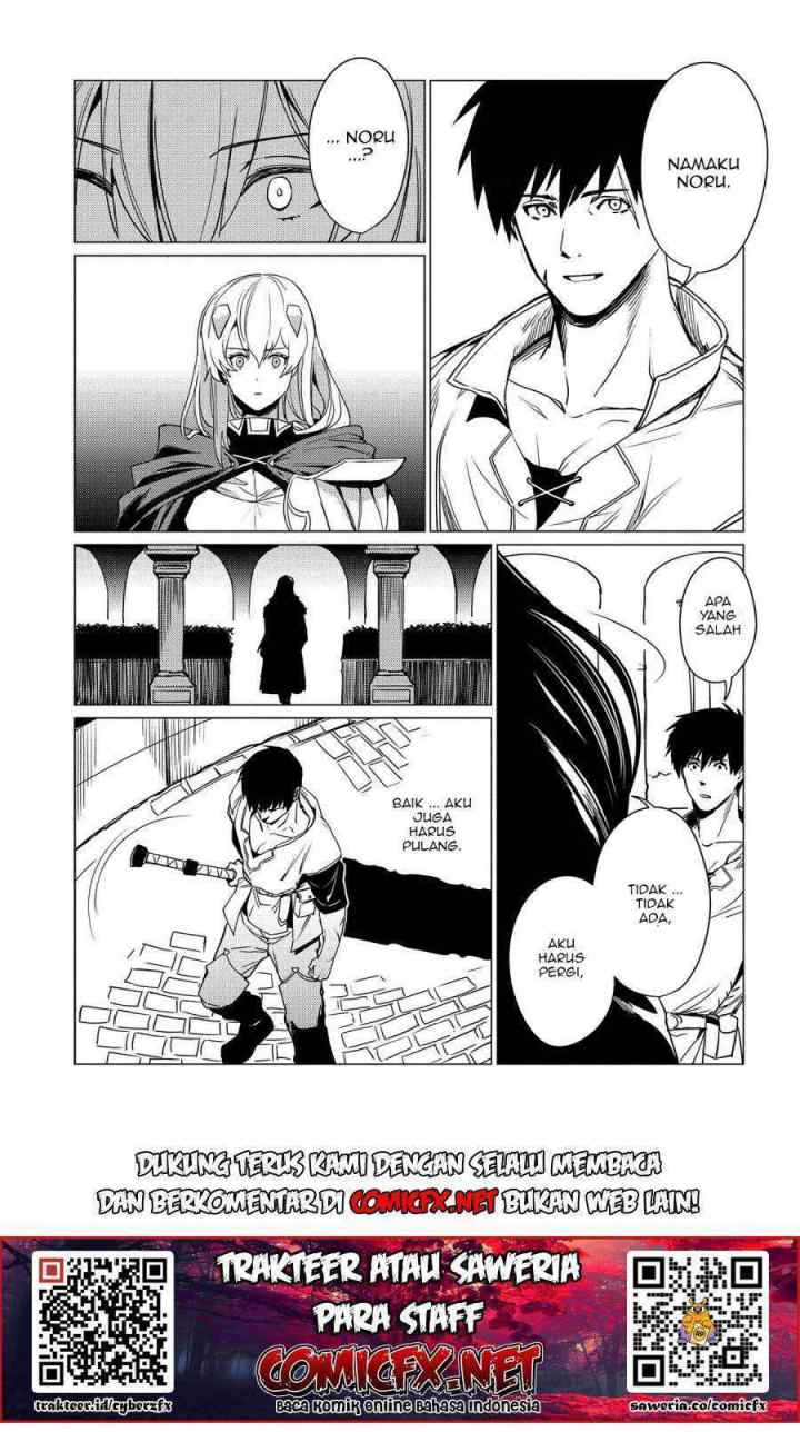 Ore wa Subete wo Parry Suru chapter 2.2 halaman 17