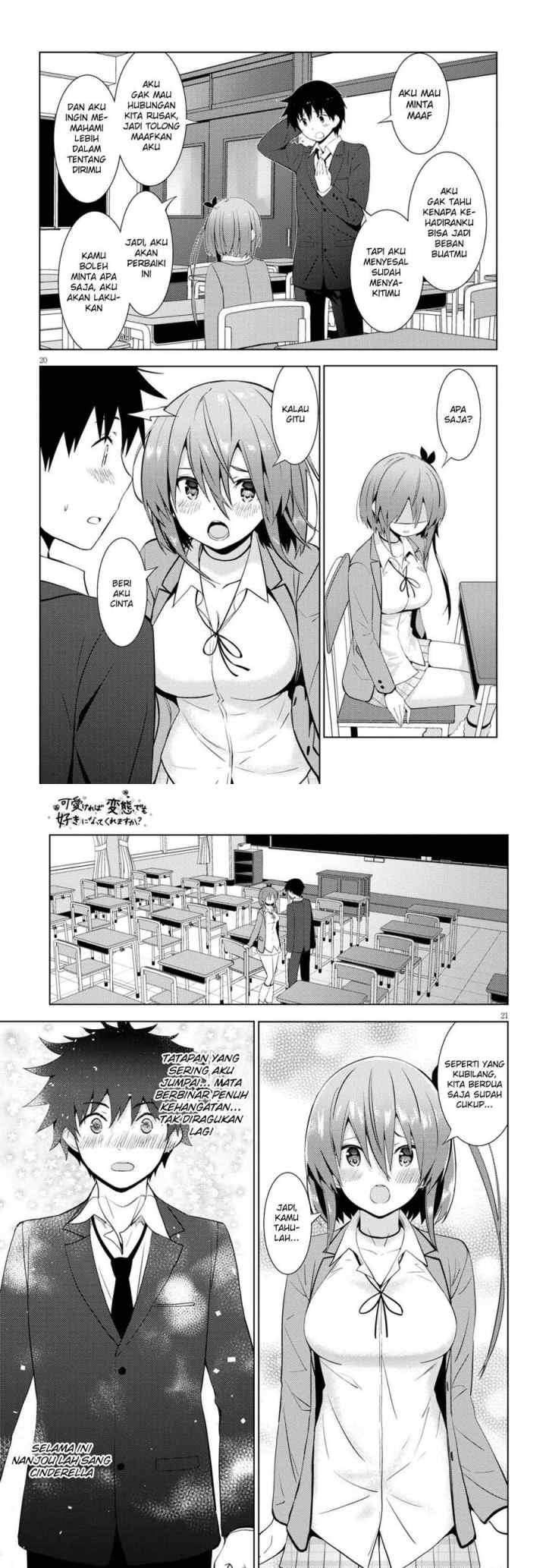 Kawaiikereba Hentai demo Suki ni Natte Kuremasu ka? chapter 11 halaman 11