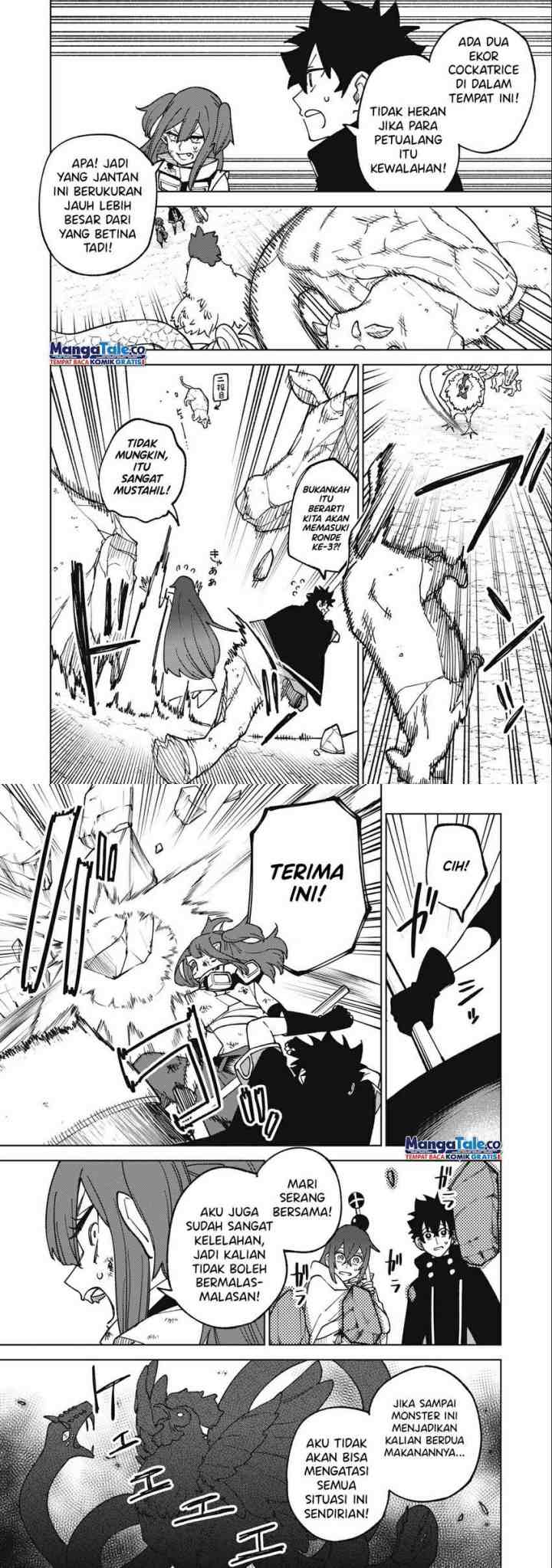 S-Rank Party Kara Kaikosareta chapter 16 halaman 13