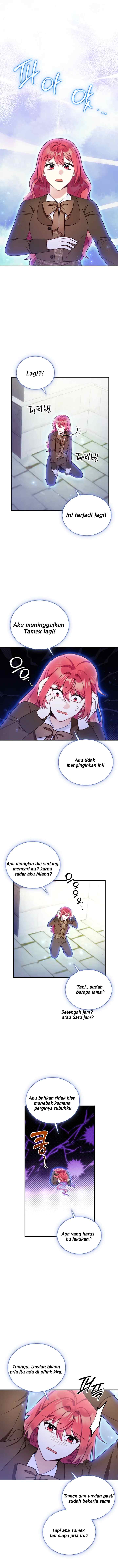 The Duke's Teddy Bear chapter 76 halaman 7