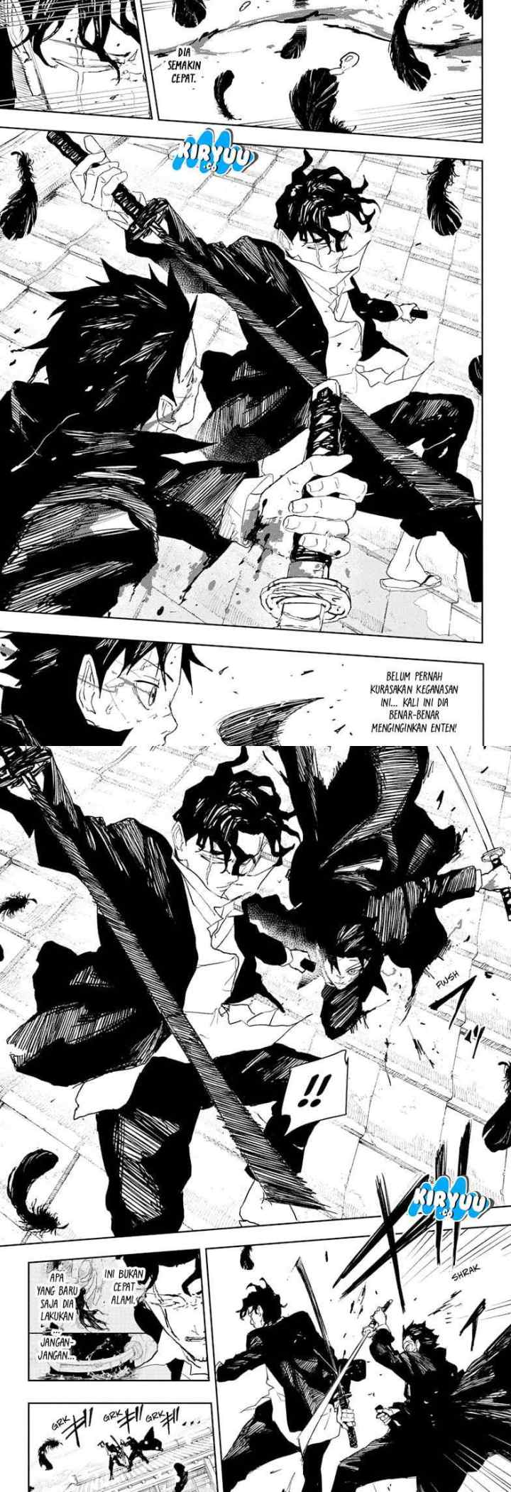 Kagura Bachi chapter 84 halaman 11