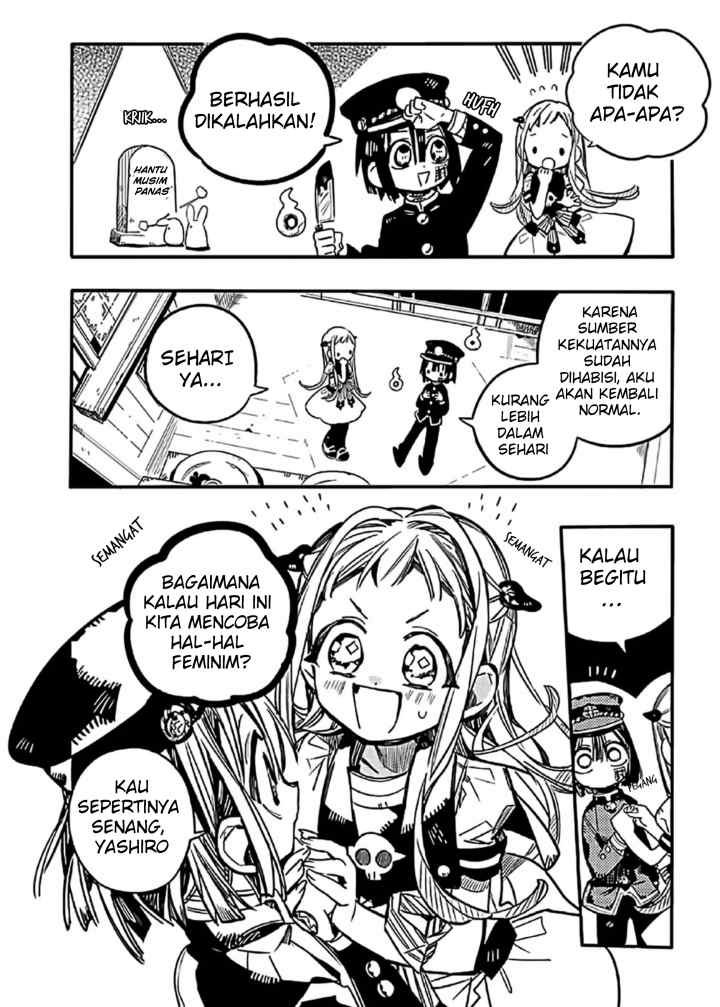 Houkago Shounen Hanako-kun chapter 7 halaman 4