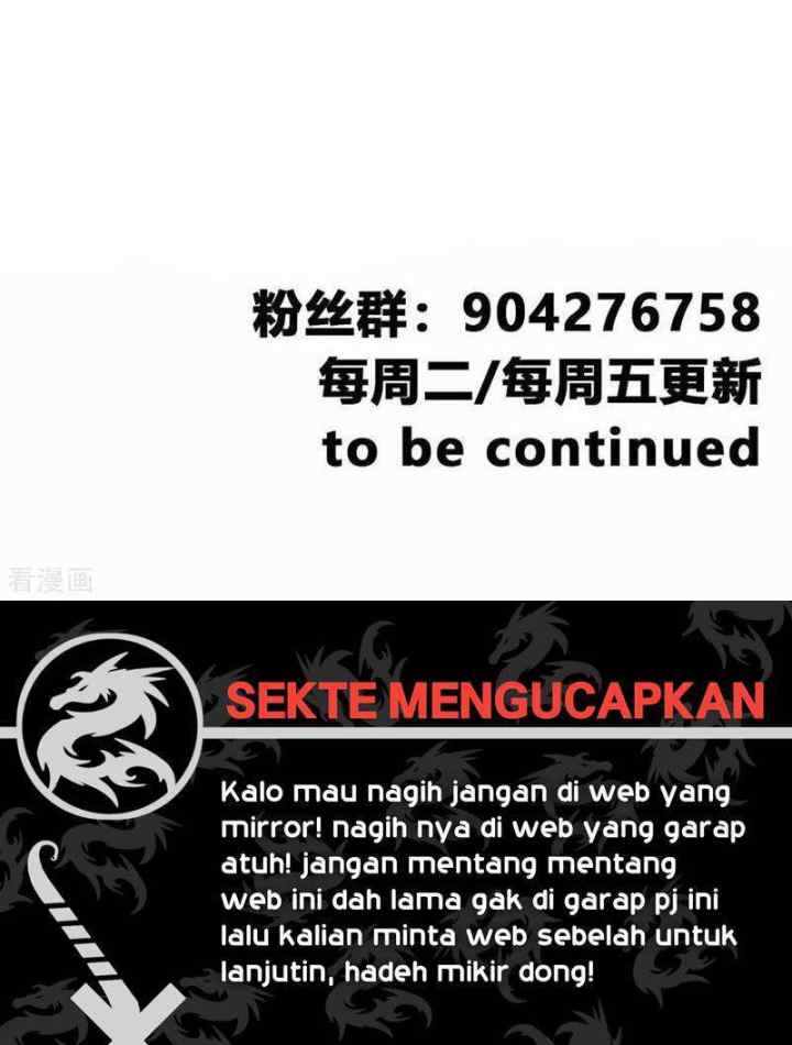 Jueshi Guzun chapter 34 halaman 16