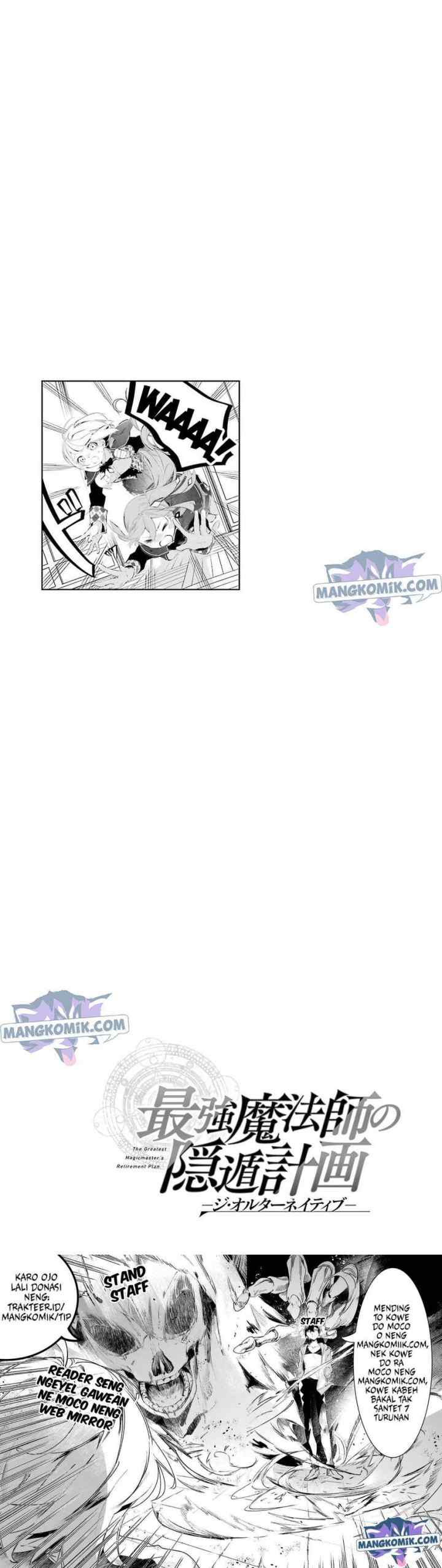 Saikyou Mahoushi no Inton Keikaku: The Alternative chapter 10 halaman 14