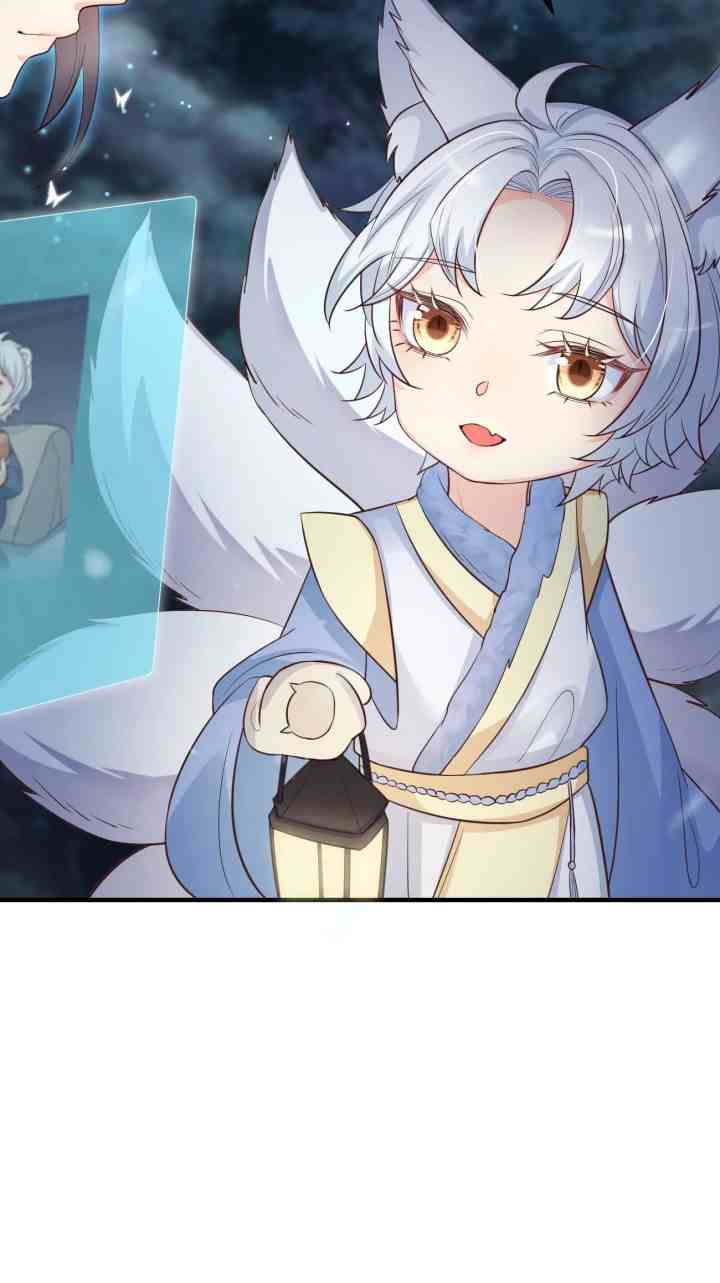 Fairy Fox Cubs Are Also Very Good Today chapter 16 halaman 15