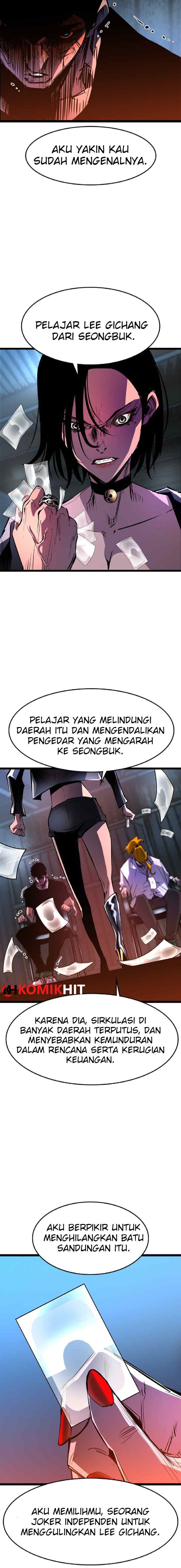 Hallim Gymnasium chapter 77 halaman 12
